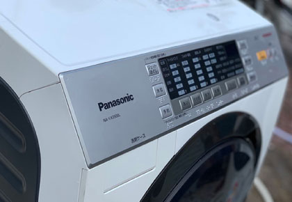 Dịch vụ sửa máy giặt Panasonic uy tín, giá rẻ