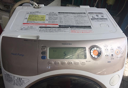 Cách sửa máy giặt Toshiba cửa ngang báo lỗi E30