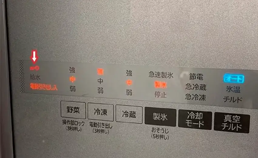 Tủ lạnh Hitachi khi gặp trục trặc sẽ hiển thị mã lỗi hoặc nháy đèn để cảnh báo